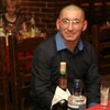 Александр, 35, г.Пермь Александр, 35, г.Пермь