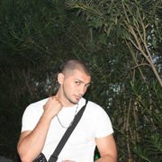 muss 40 Рио-де-Жанейро