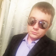 Эдвард 35 Уфа