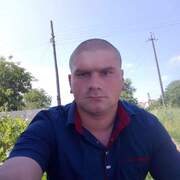 Сергей 35 Ромны