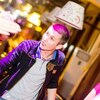 Александр, 21, г.Краснодар Александр, 21, г.Краснодар