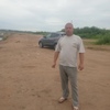 Алексей, 41, г.Великий Устюг Алексей, 41, г.Великий Устюг