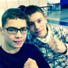 Сега, 20, г.Арамиль Сега, 20, г.Арамиль