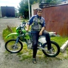 Дмитрий, 25, г.Хороль Дмитрий, 25, г.Хороль