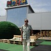 РОМАН, 53, г.Нефтекамск РОМАН, 53, г.Нефтекамск