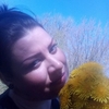 Людмила, 30, г.Рославль Людмила, 30, г.Рославль