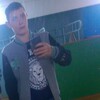 Сергей, 17, г.Киров Сергей, 17, г.Киров