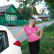 Анастасия 41 Екатеринбург