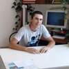 АЛЕКСЕЙ, 25, г.Майма АЛЕКСЕЙ, 25, г.Майма