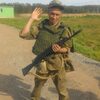 IRIS, 39, г.Обь IRIS, 39, г.Обь