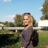 Екатерина Сергеева, 25, г.Учалы Екатерина Сергеева, 25, г.Учалы
