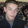 Валерий, 26, г.Архангельск Валерий, 26, г.Архангельск