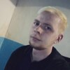 Александр Швецов, 20, г.Серов Александр Швецов, 20, г.Серов