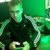 Андрей, 28, г.Голицыно Андрей, 28, г.Голицыно