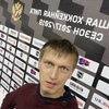 Андрей ๑۩Stanislavovi, 25, г.Пермь Андрей ๑۩Stanislavovi, 25, г.Пермь