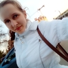Аня, 23, г.Азов Аня, 23, г.Азов