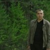 Евгений, 33, г.Зима Евгений, 33, г.Зима