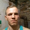 Stanislav, 32, г.Краснознаменск (Калининград.) Stanislav, 32, г.Краснознаменск (Калининград.)