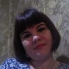 ЕЛЕНА, 33, г.Похвистнево ЕЛЕНА, 33, г.Похвистнево