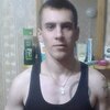 Геннадий, 28, г.Верхний Ландех Геннадий, 28, г.Верхний Ландех