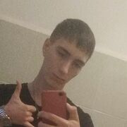 Андрей 22 Краснодар