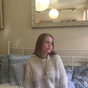 Арина 25 Ростов-на-Дону