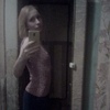 Татьяна, 30, г.Смоленск Татьяна, 30, г.Смоленск