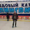 Юрий, 34, г.Воркута Юрий, 34, г.Воркута