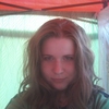 Екатерина, 28, г.Иваново Екатерина, 28, г.Иваново
