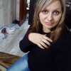 Виктория, 28, г.Воронеж Виктория, 28, г.Воронеж