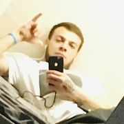 Валёк 25 Астрахань