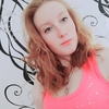 Екатерина, 20, г.Ельня Екатерина, 20, г.Ельня
