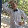 Саша, 17, г.Липецк Саша, 17, г.Липецк