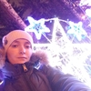 Гульназ, 28, г.Сарманово Гульназ, 28, г.Сарманово