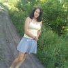 Анастасия, 22, г.Полысаево Анастасия, 22, г.Полысаево