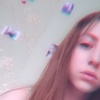 Алина, 17, г.Нерюнгри Алина, 17, г.Нерюнгри