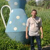 Владимир, 32, г.Сура Владимир, 32, г.Сура