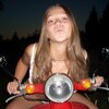 Катя, 27, г.Шацк Катя, 27, г.Шацк