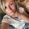 Ксюша, 26, г.Воскресенск Ксюша, 26, г.Воскресенск