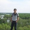 Дима, 29, г.Усть-Донецкий Дима, 29, г.Усть-Донецкий