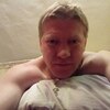 Костя, 29, г.Верещагино Костя, 29, г.Верещагино