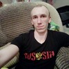 Дмитрий, 25, г.Магадан Дмитрий, 25, г.Магадан