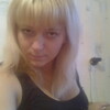Любовь, 28, г.Новая Ляля Любовь, 28, г.Новая Ляля