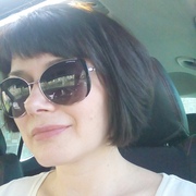 Виктория 50 Архангельск