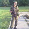 Джейкномад, 25, г.Жуковка Джейкномад, 25, г.Жуковка