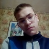 Алексей Бекетов, 17, г.Вытегра Алексей Бекетов, 17, г.Вытегра
