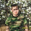 Александр, 36, г.Морки Александр, 36, г.Морки