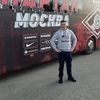 Данил, 21, г.Долгопрудный Данил, 21, г.Долгопрудный