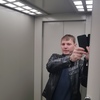 Макс, 29, г.Братск Макс, 29, г.Братск