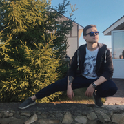 Константин 28 Самара